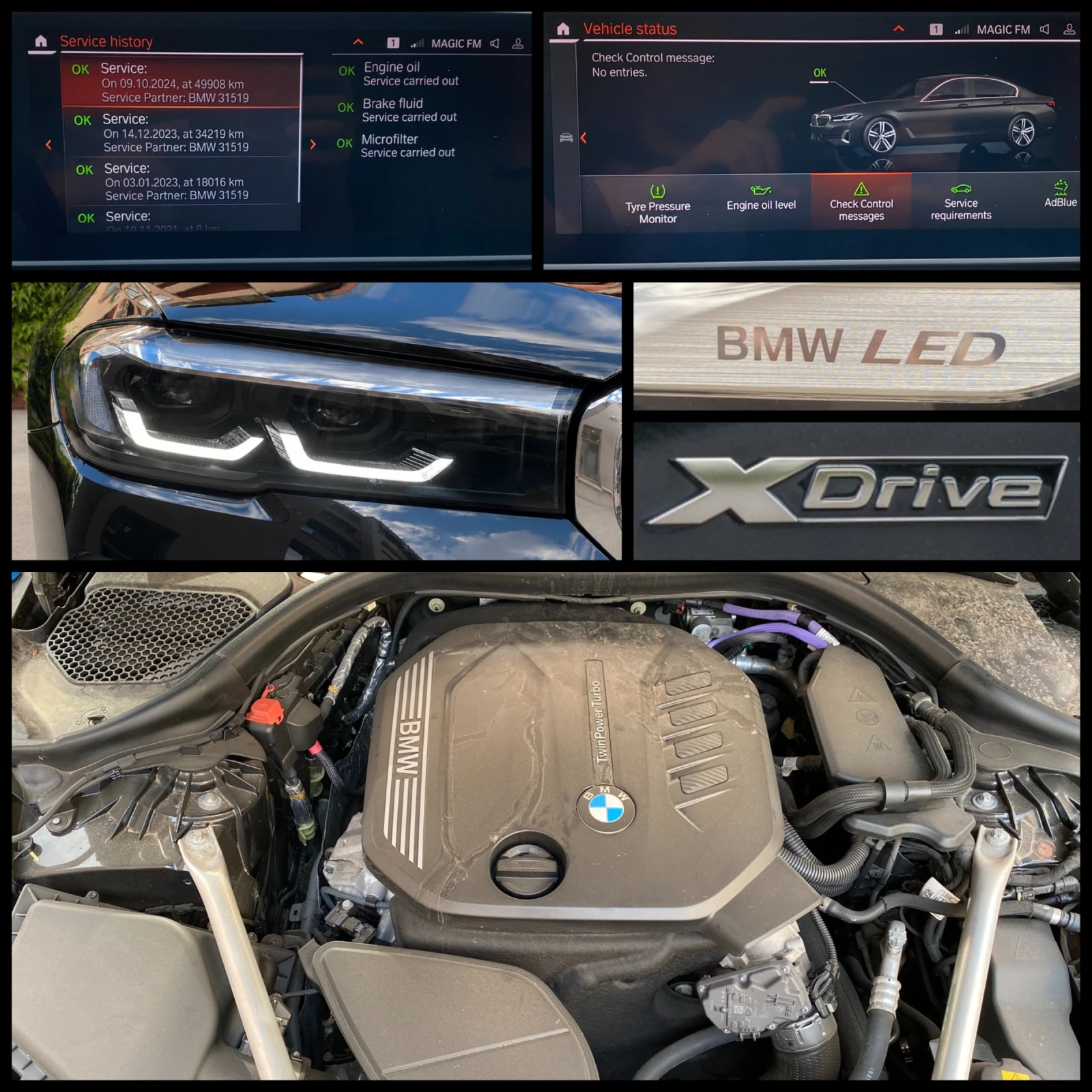 BMW 520 xDrive/MHEV/Facelift/ LED/ Българска !, снимка 16 - Автомобили и джипове - 54513082
