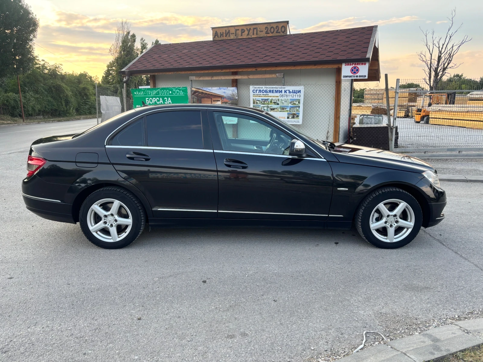 Mercedes-Benz C 220 AVANTGARDE  | Mobile.bg � ����������� 4
