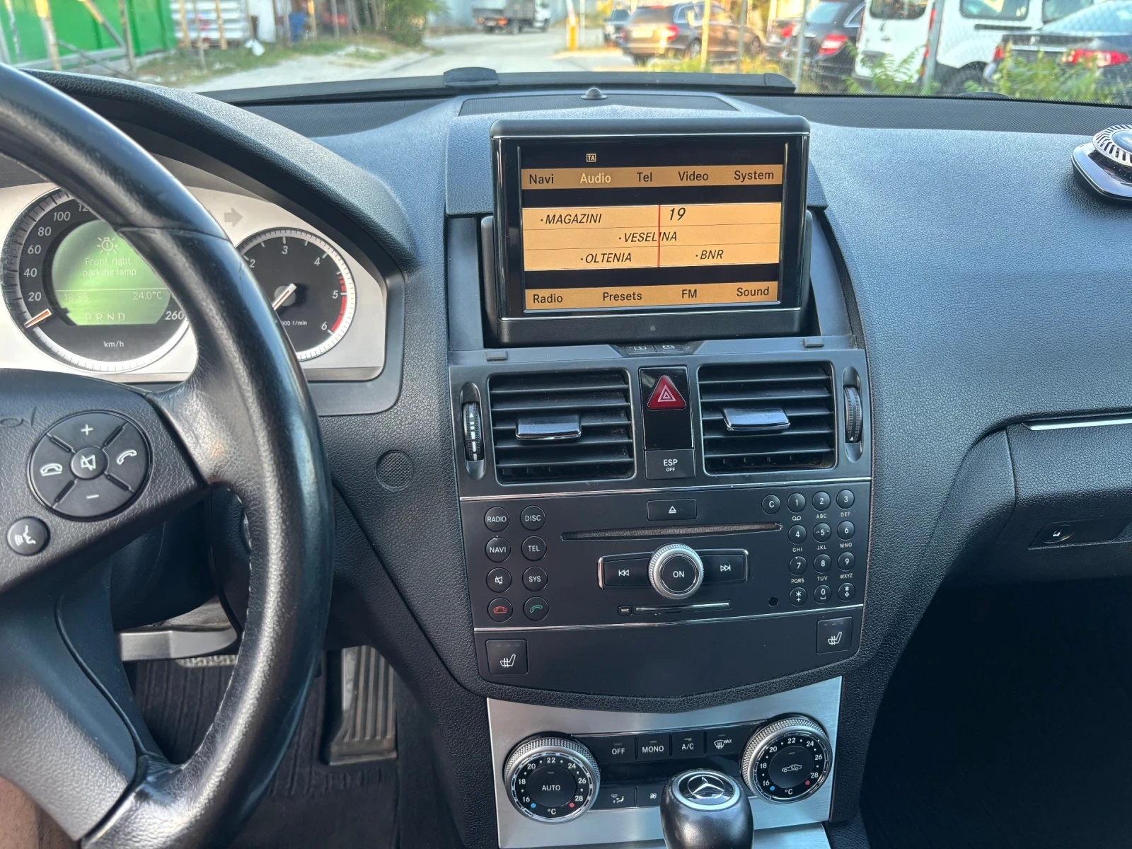 Mercedes-Benz C 220 AVANTGARDE  | Mobile.bg � ����������� 13