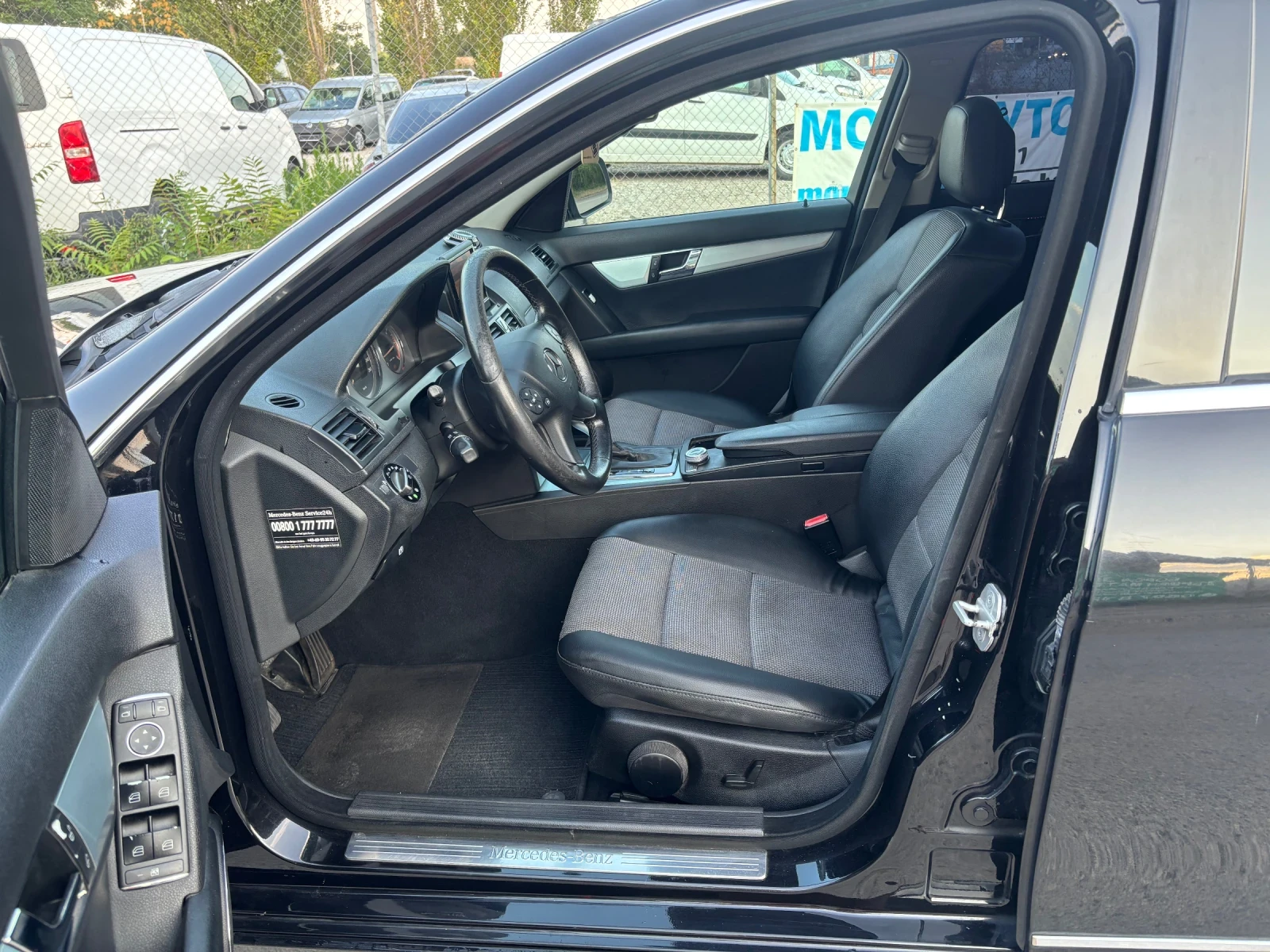 Mercedes-Benz C 220 AVANTGARDE  | Mobile.bg � ����������� 9