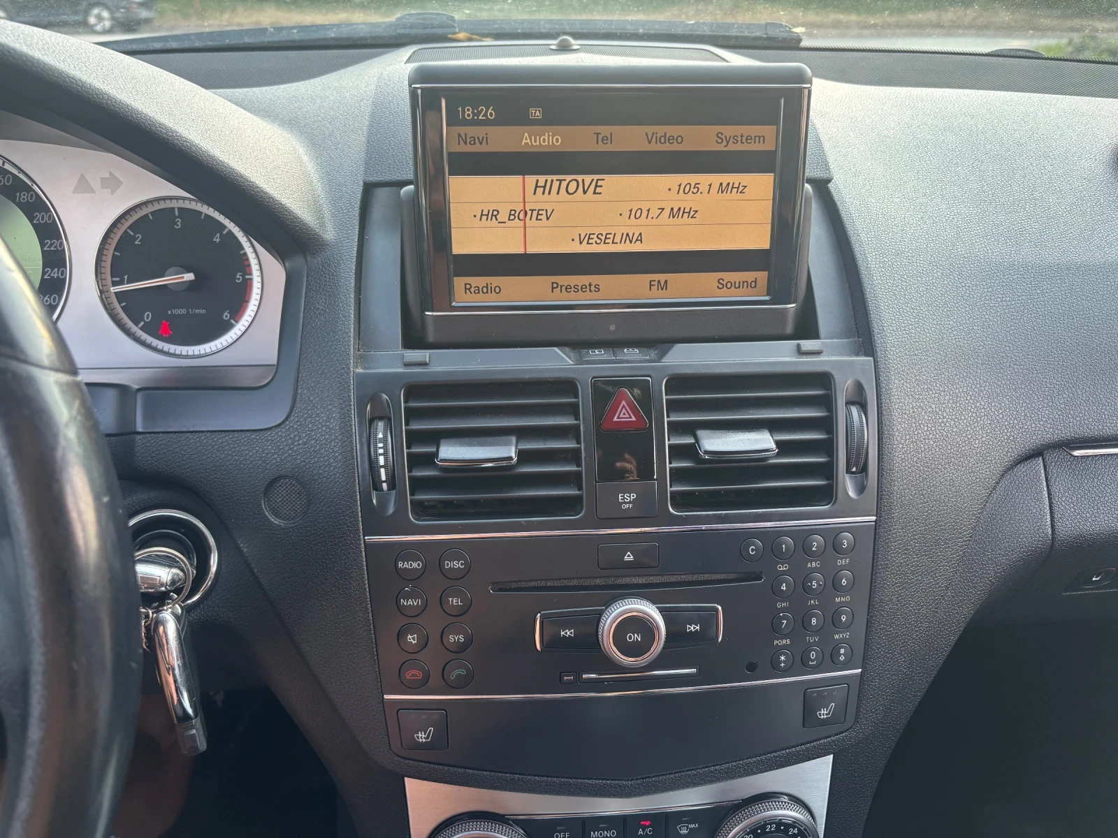Mercedes-Benz C 220 AVANTGARDE  | Mobile.bg � ����������� 17
