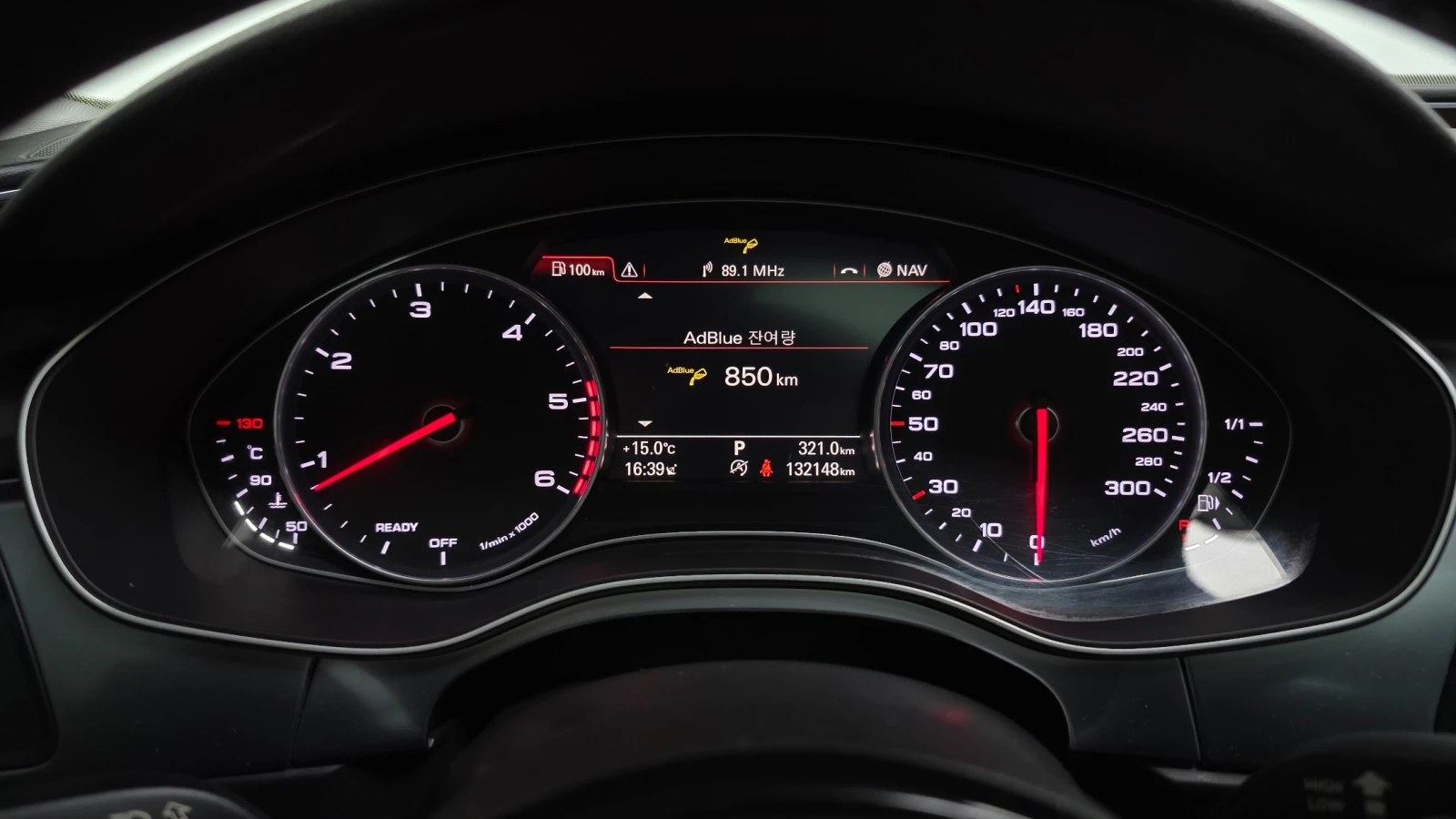 Audi A7 50 TDI Quattro | HUD | Sunroof | Mobile.bg � ����������� 6