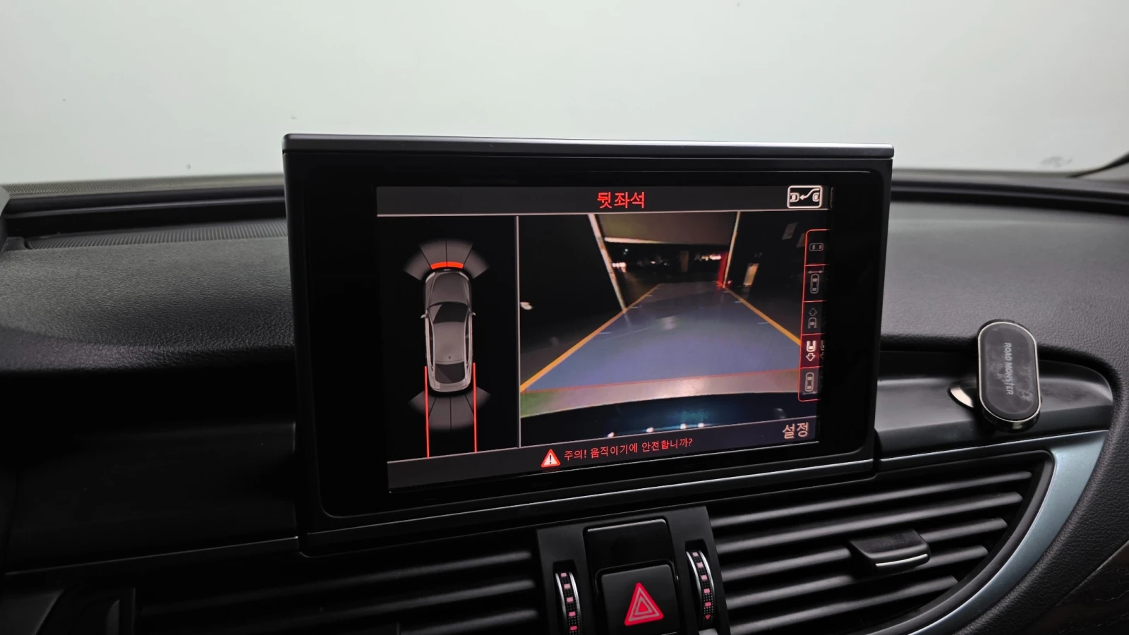 Audi A7 50 TDI Quattro | HUD | Sunroof | Mobile.bg � ����������� 13