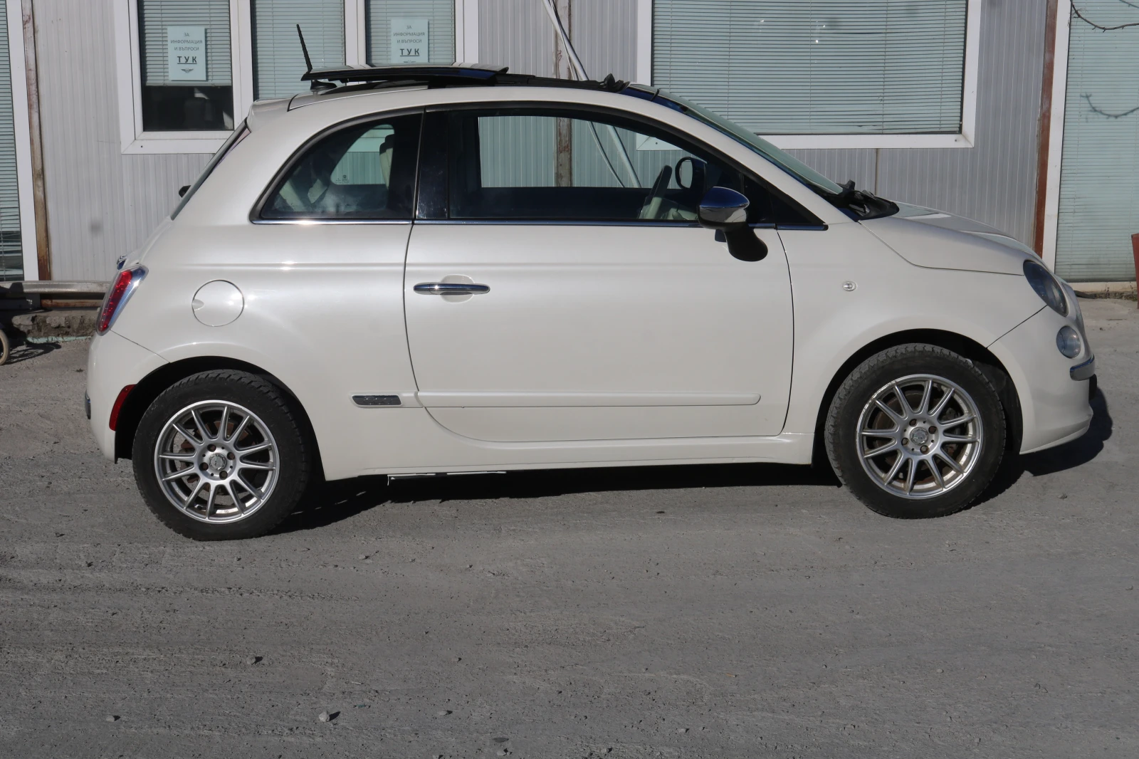 Fiat 500 Lounge 1.4, снимка 4 - Автомобили и джипове - 56350195