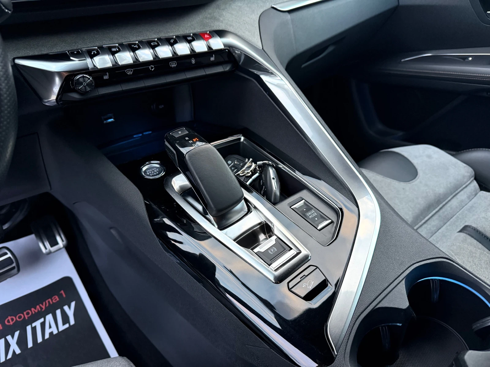 Peugeot 3008 GT LINE* LED* KEYLESS* LINE ASSIST* 4x4* TOP*  | Mobile.bg � ����������� 14