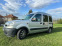 Обява за продажба на Renault Kangoo 1.6 Газ/Бензин ~7 600 лв. - изображение 2