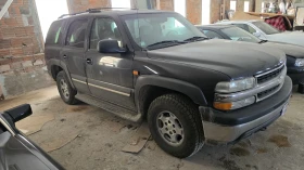 Chevrolet Tahoe, снимка 3