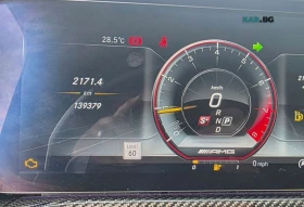 Mercedes-Benz G 63 AMG Автокредит Цена до България, снимка 9
