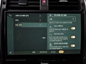 Land Rover Discovery 2.0 Automatic, снимка 16