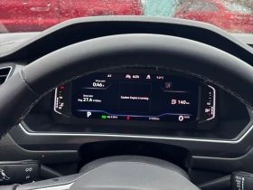VW Tiguan * * CARFAX * * АВТО КРЕДИТ - 59500 лв. - 67784502 | Car24.bg