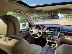 Mercedes-Benz GL 500 AMG* 360* 7* * * HARMAN* LANE A | Mobile.bg    10