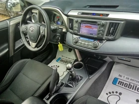 Toyota Rav4 2.2 D-4D-4x4-КАМЕРА-НАВИГАЦИЯ - 21650 лв. - 15484474 13