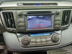 Обява за продажба на Toyota Rav4 2.2 D-4D-4x4-КАМЕРА-НАВИГАЦИЯ ~21 650 лв. - изображение 10
