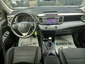 Обява за продажба на Toyota Rav4 2.2 D-4D-4x4-КАМЕРА-НАВИГАЦИЯ ~21 650 лв. - изображение 6