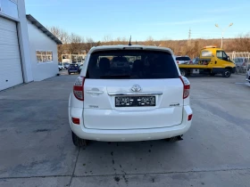 Toyota Rav4 2.2D4D 150k.c* 4x4* Facelife* Nova* UNIKAT*  - 14350 лв. / 7337.04 € - 79946032 5
