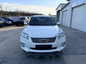 Toyota Rav4 2.2D4D 150k.c* 4x4* Facelife* Nova* UNIKAT*  - 14350 лв. / 7337.04 € - 79946032 10