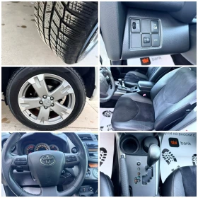 Toyota Rav4 2.2D4D 150k.c* 4x4* Facelife* Nova* UNIKAT*  - 14350 лв. / 7337.04 € - 79946032 9