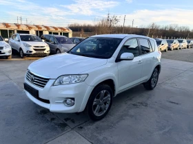 Toyota Rav4 2.2D4D 150k.c* 4x4* Facelife* Nova* UNIKAT*  - 14350 лв. / 7337.04 € - 79946032 2