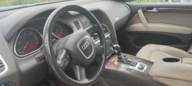 Audi Q7 | Mobile.bg � ����� ������ 2