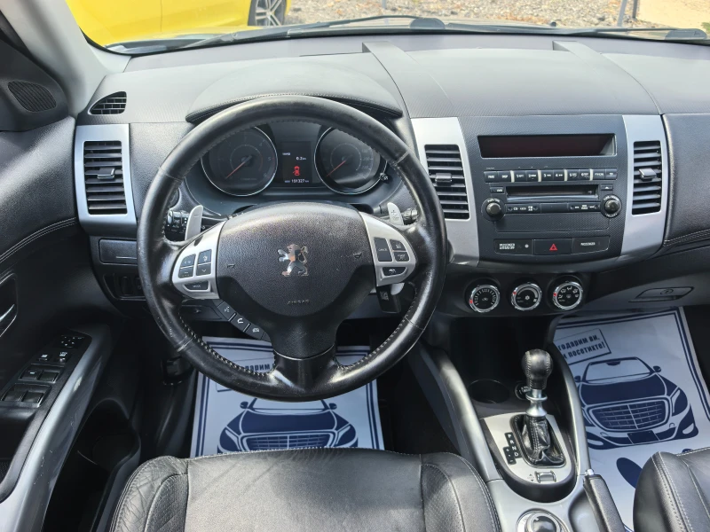 Peugeot 4007 2.2HDI, снимка 14 - Автомобили и джипове - 51375945