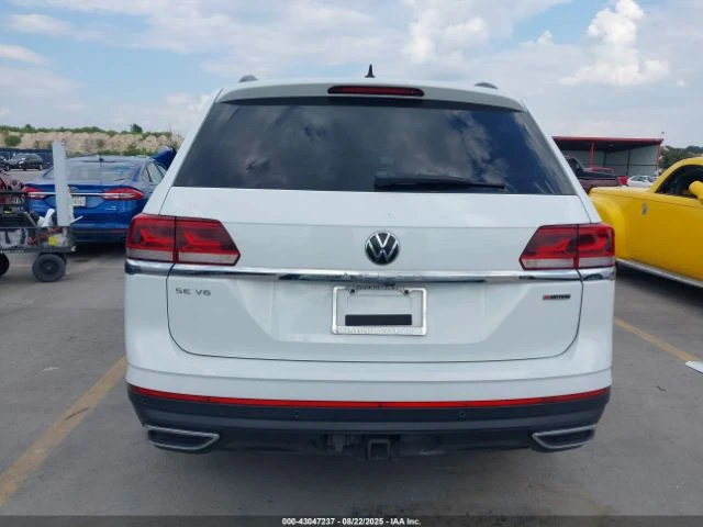 VW Atlas 3.6L V6 SE W/TECHNOLOGY | Mobile.bg   15