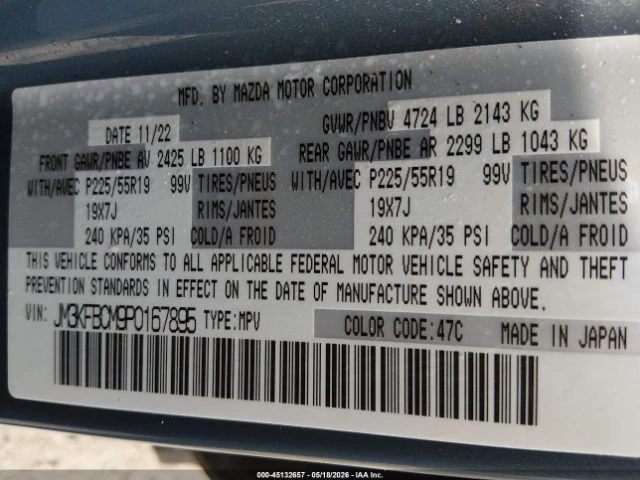 Mazda CX-5 S CARBON EDITION | Mobile.bg � ����������� 9