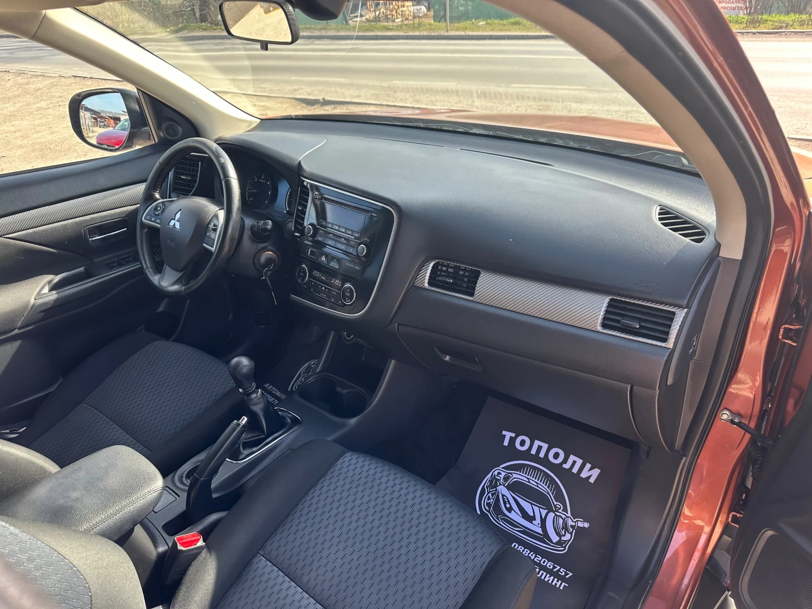 Mitsubishi Outlander 2.2di-d! 150..!Euro5!  | Mobile.bg   12