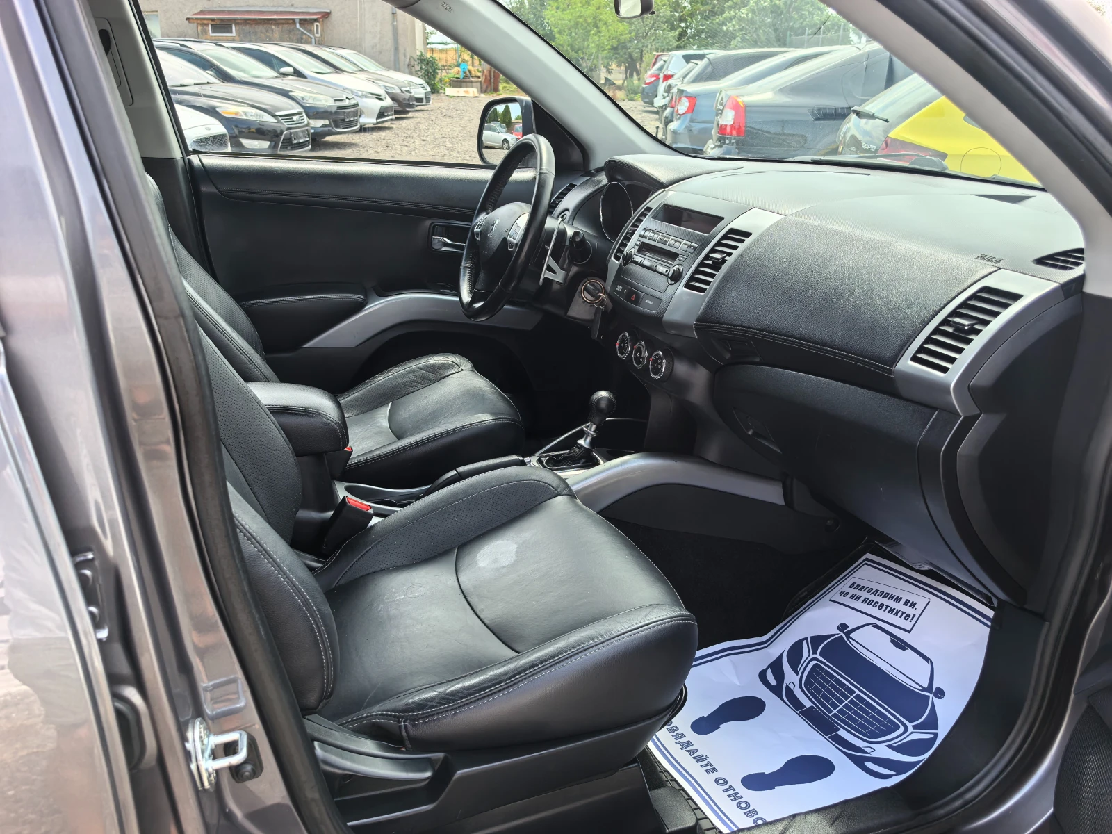 Peugeot 4007 2.2HDI | Mobile.bg   13