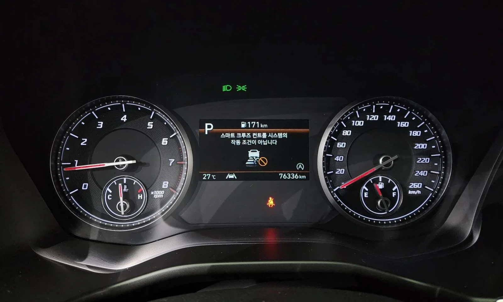 Hyundai Santa fe 2.5T 2Wd Prestige | Mobile.bg   8