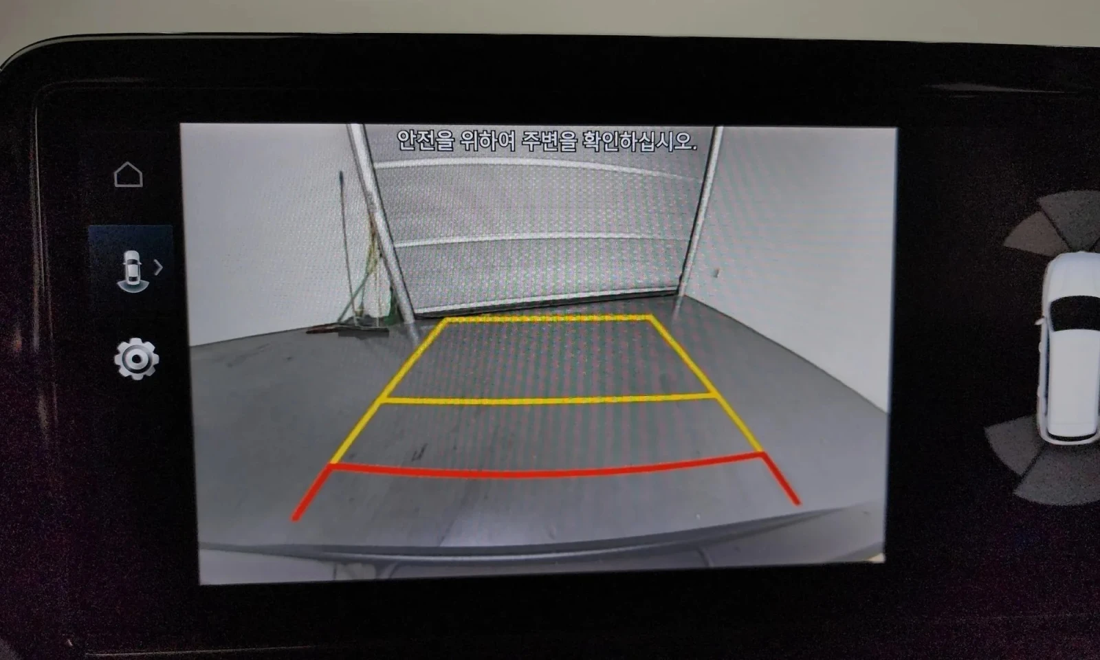 Hyundai Santa fe 2.5T 2Wd Prestige | Mobile.bg   16