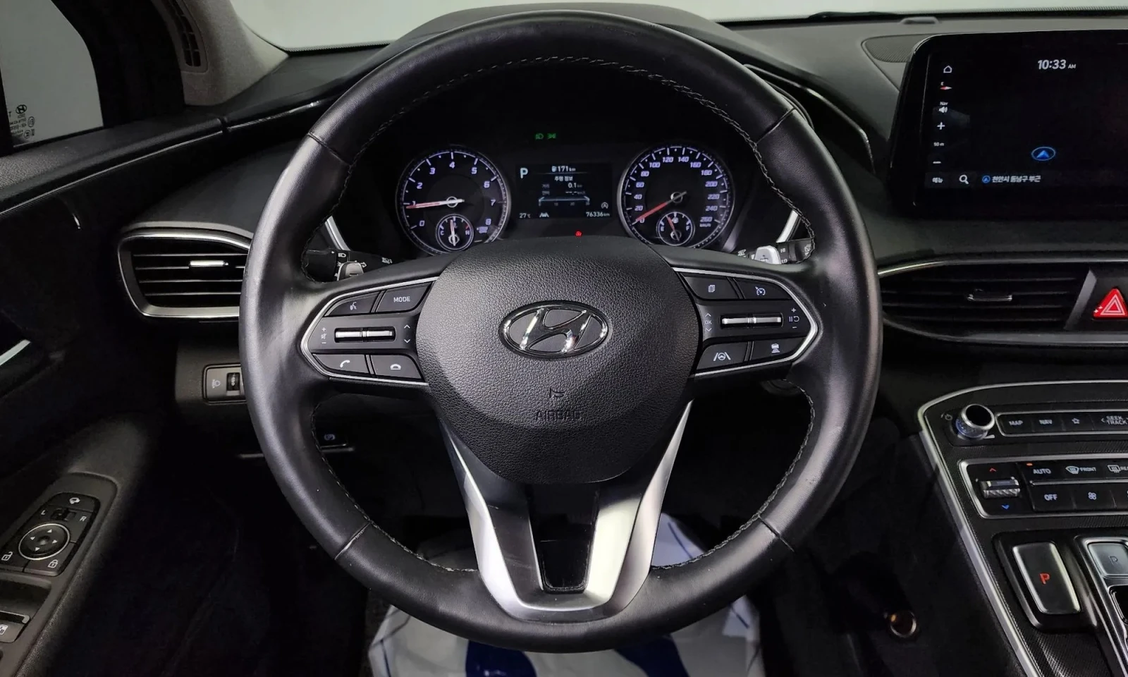 Hyundai Santa fe 2.5T 2Wd Prestige | Mobile.bg   14