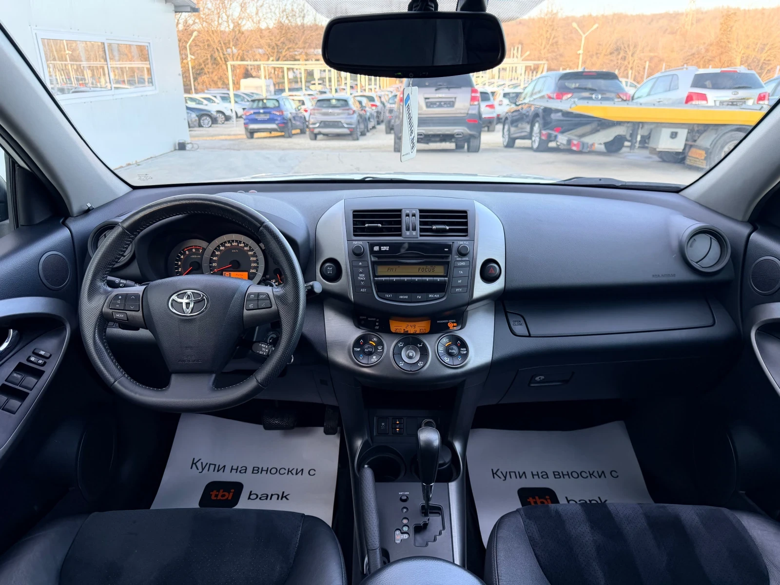 Toyota Rav4 2.2D4D 150k.c* 4x4* Facelife* Nova* UNIKAT*  - изображение 8