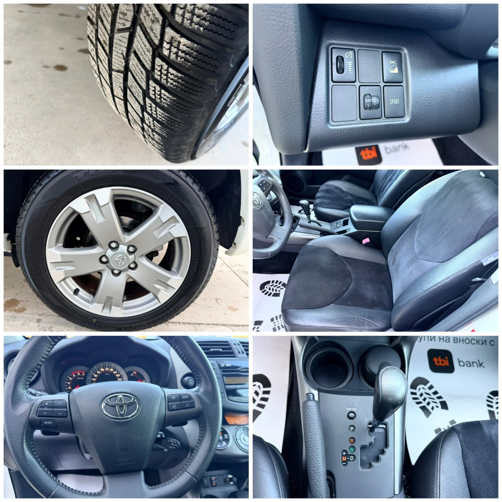Toyota Rav4 2.2D4D 150k.c* 4x4* Facelife* Nova* UNIKAT*  - изображение 9