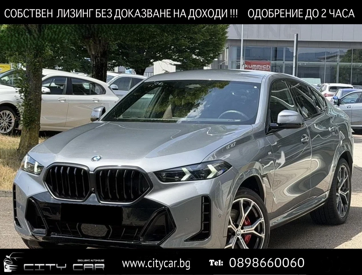 BMW X6 30d/ M SPORT PRO/ SHADOW LINE/ ICONIC GLOW/ 360/