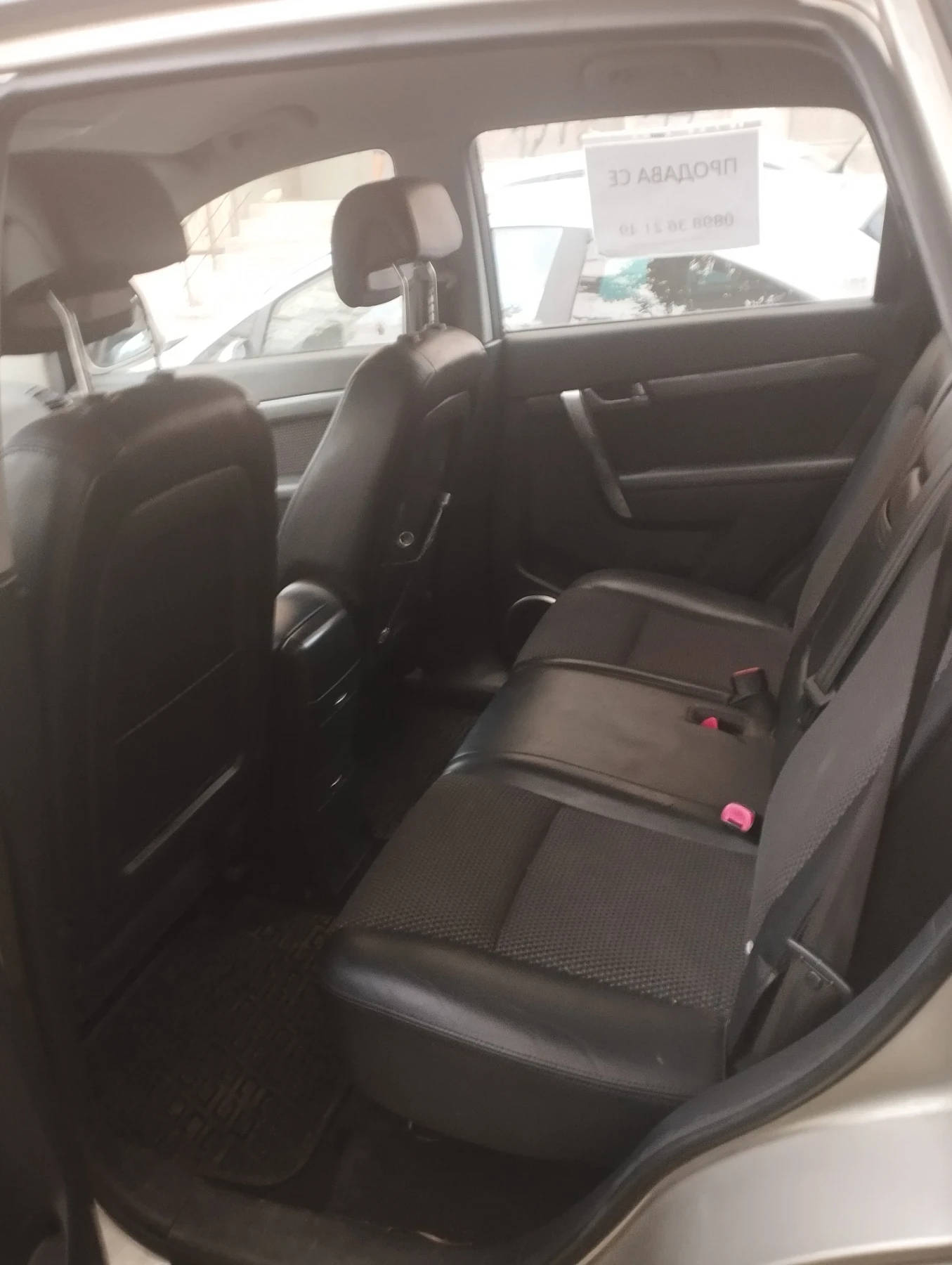 Chevrolet Captiva | Mobile.bg � ����������� 6