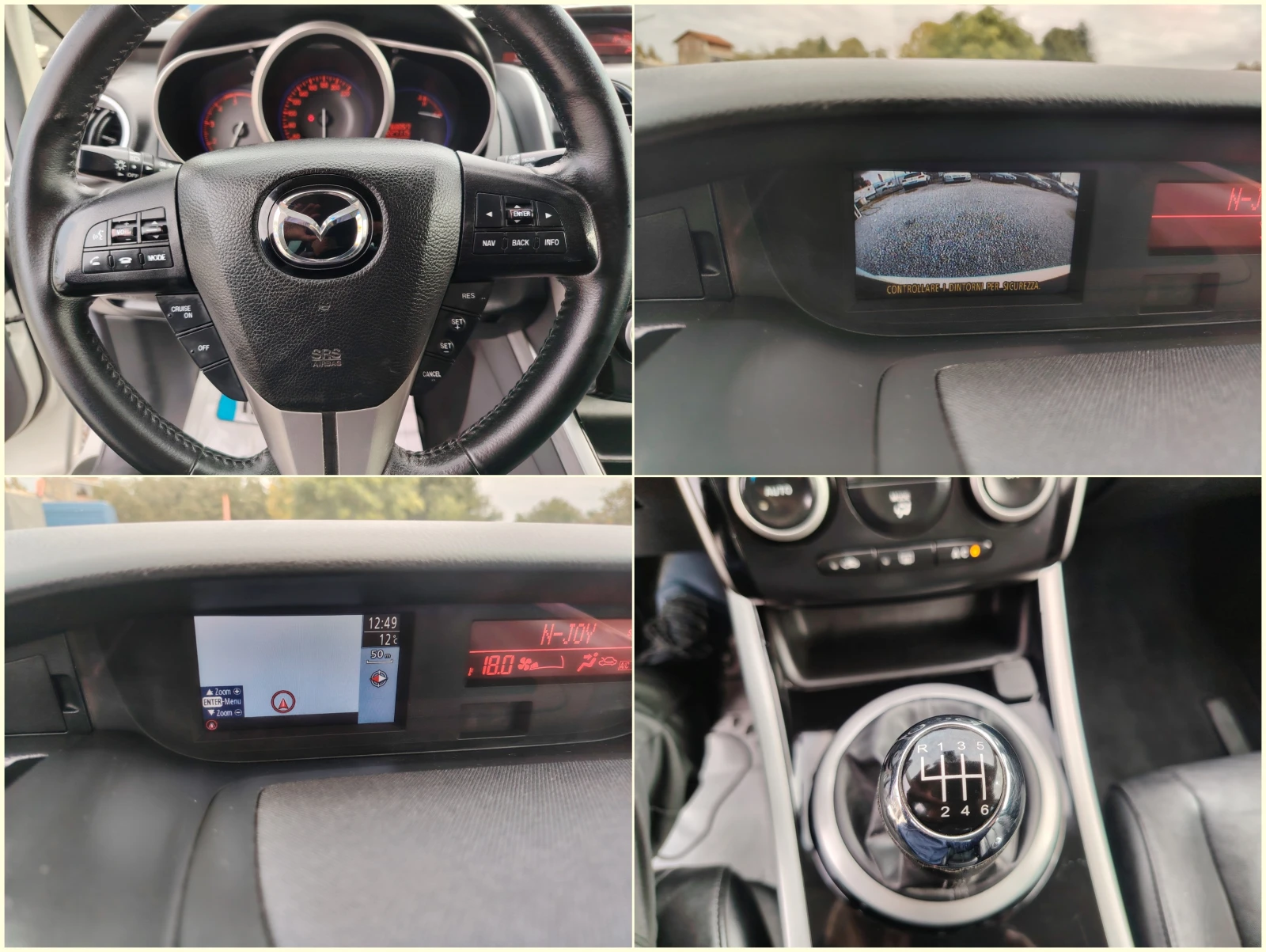 Mazda CX-7 2.2d 173��.6��./����5/������/����/����/ | Mobile.bg � ����������� 10