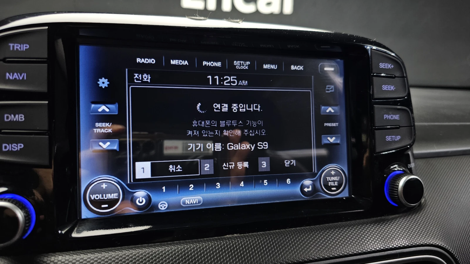 Hyundai Kona 1.6 Smart BLIND SPOT ������ ����* encareu.com | Mobile.bg � ����������� 16