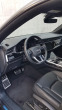Обява за продажба на Audi Q8 55TFSI ~ 110 000 лв. - изображение 8