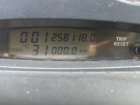 Обява за продажба на Iveco Daily 35С17  ~9 000 лв. - изображение 9