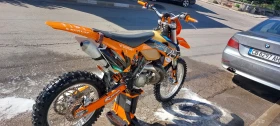  Ktm 300