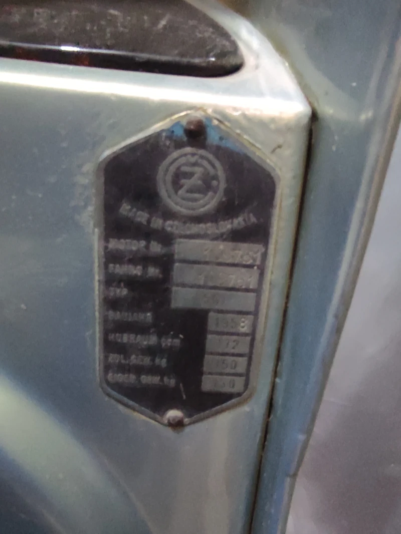 Cz 250 Jawa cezeta, снимка 7 - Мотоциклети и мототехника - 52585808