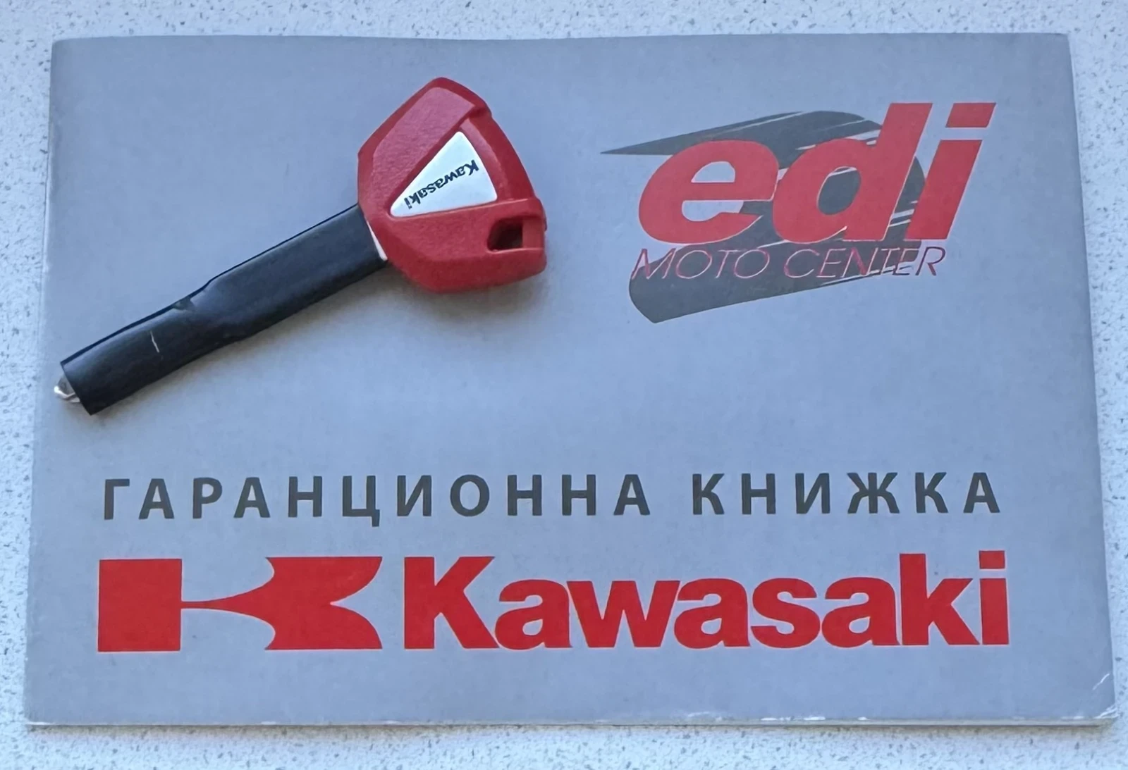 Kawasaki Z | Mobile.bg   11