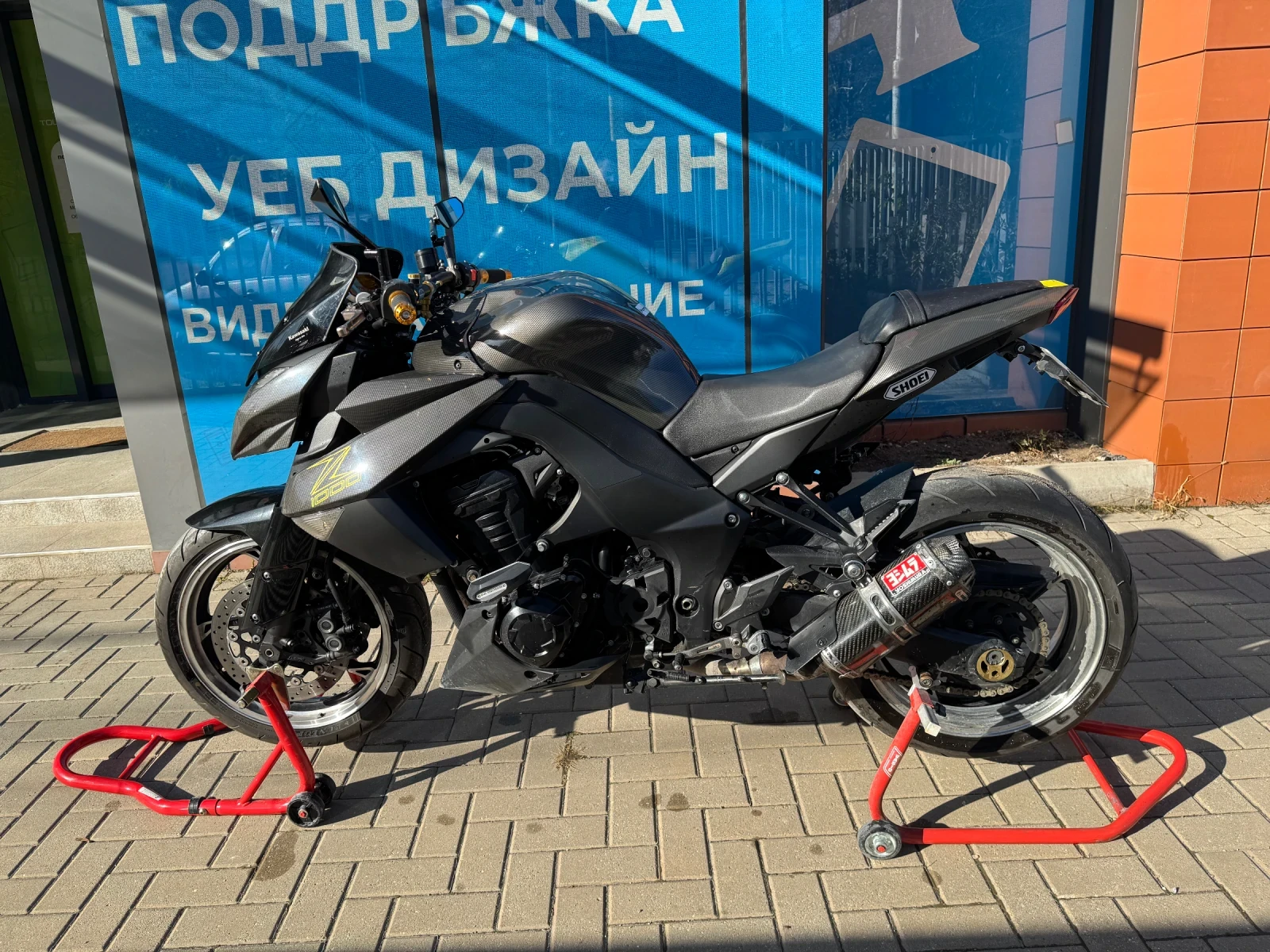 Kawasaki Z | Mobile.bg   1