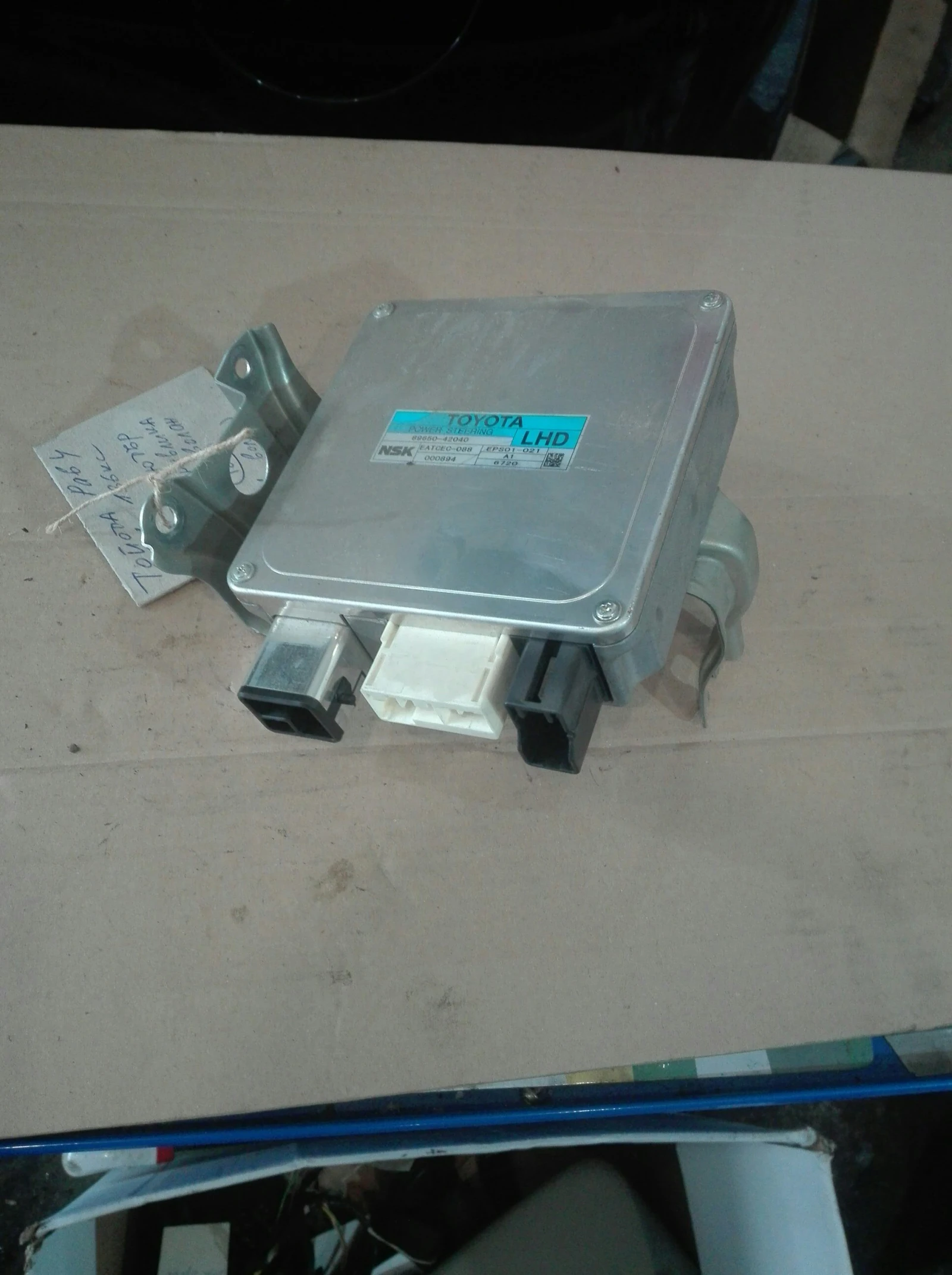 �������� ���������� ����� �� ������ ��� 4 2.2� | Mobile.bg � ����������� 1