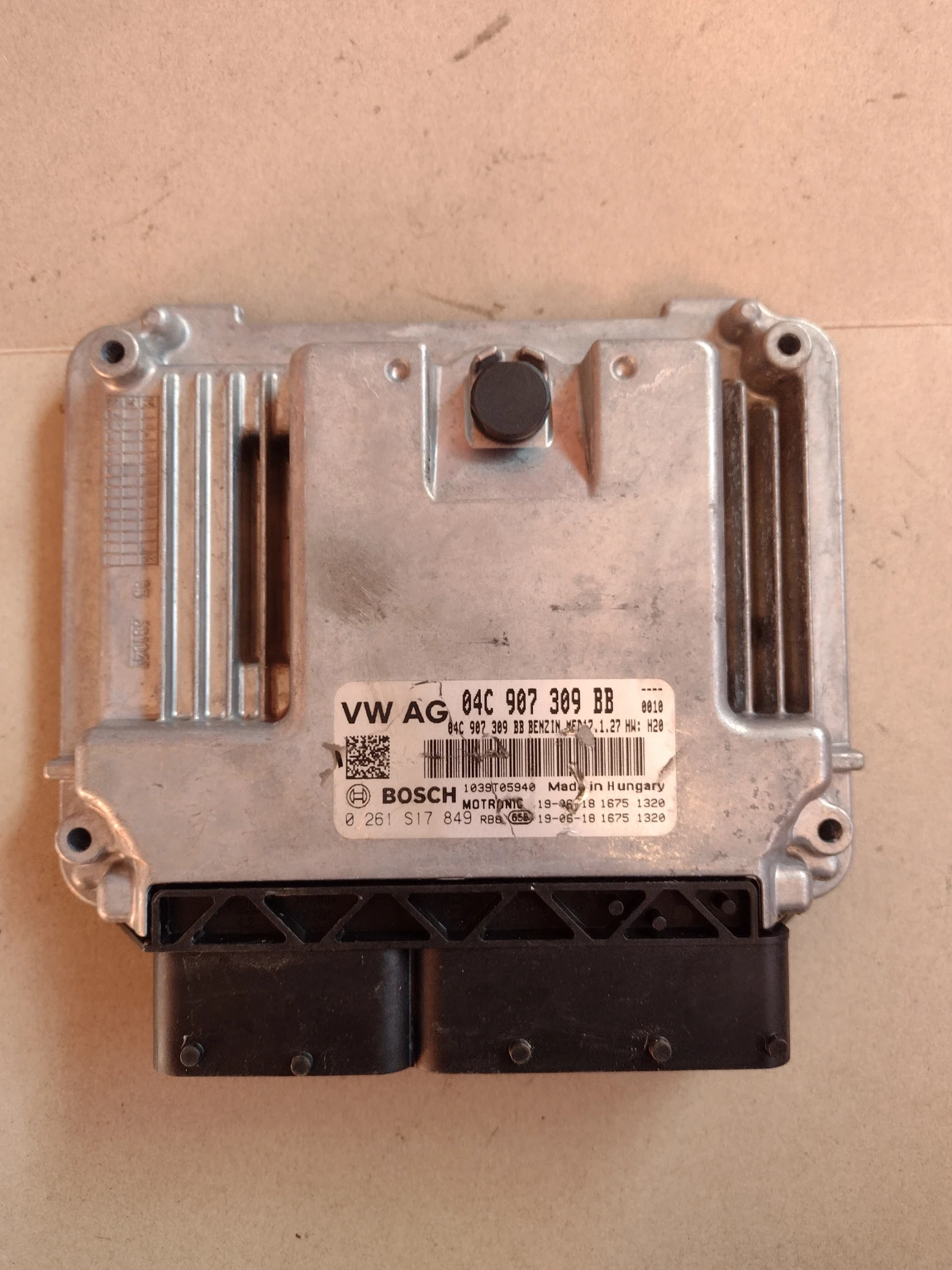 04C907309BB     04C 907 309 BB  компютър двигател VW, SKODA, SEAT  1.0 TSI  Bosch 0 261 S17 849 | Mobile.bg — изображение 1