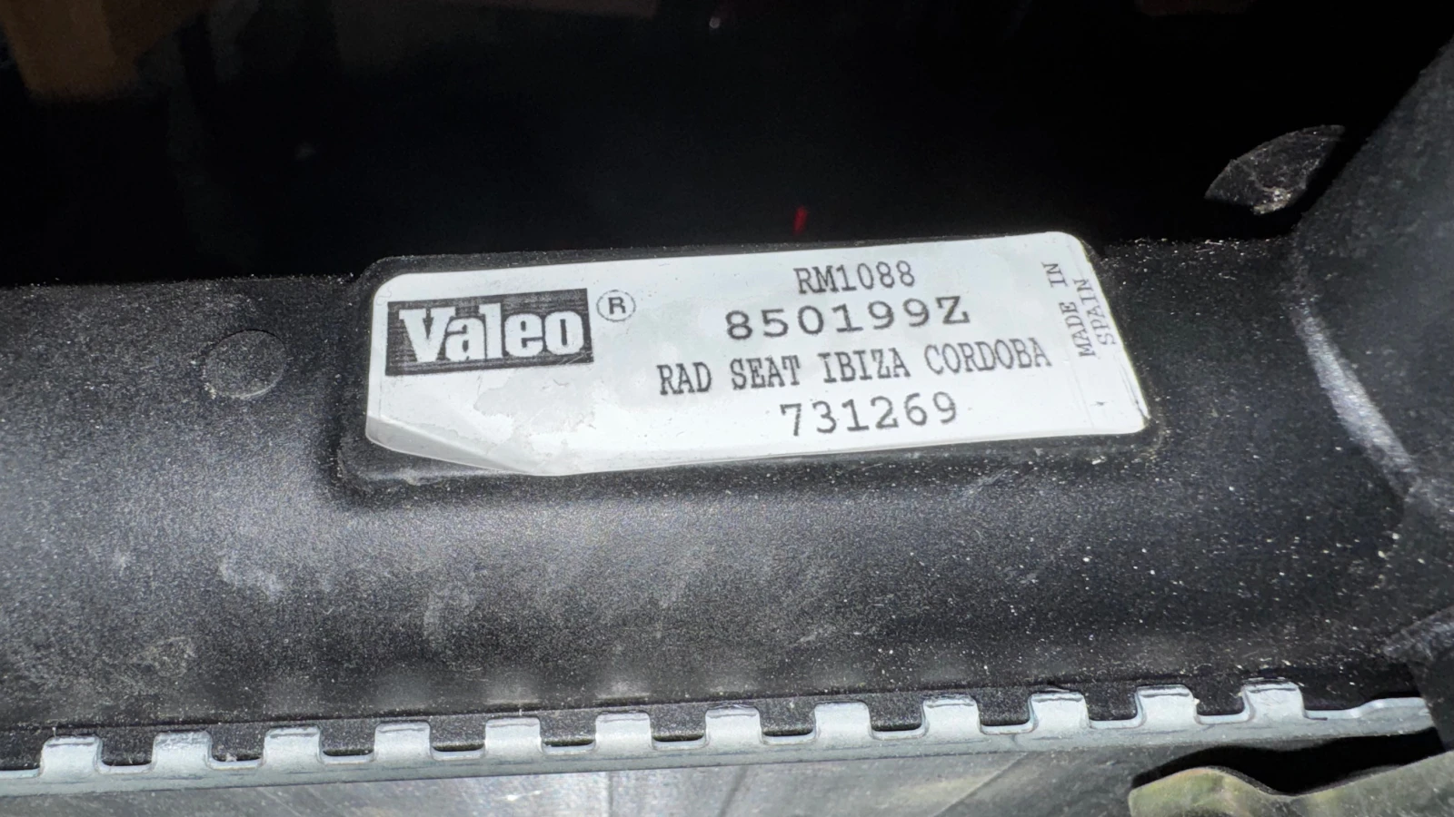 ���  ����� �������� �� Seat Ibiza - 850199Z / 731269 | Mobile.bg � ����������� 2