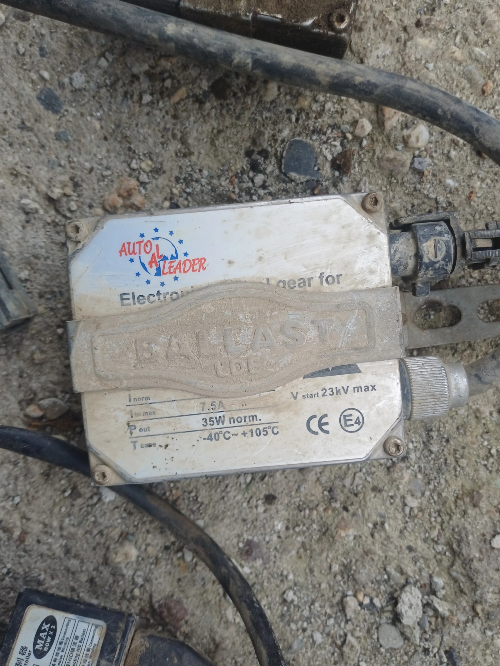 ������ �� ������ | Mobile.bg � ����������� 2