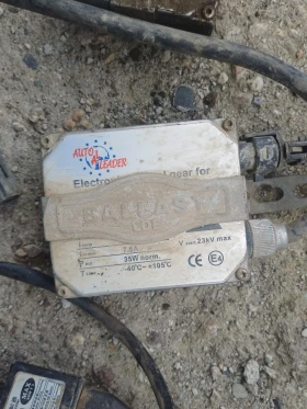 ������ �� ������ | Mobile.bg � ����� ������ 2