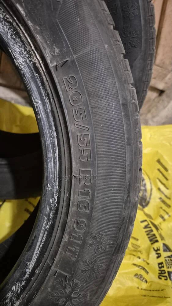 Гуми Зимни 205/55R16, снимка 2 - Гуми и джанти - 52670003