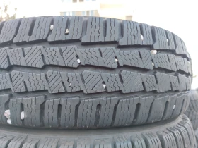  195/60R16 | Mobile.bg    1